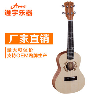 尤克里里/ukulele_产品展示第1页-惠州市通宇乐器
