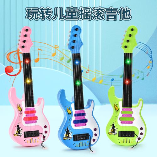跨境儿童音乐启蒙玩具灯光音乐摇滚吉他需3节5号电池乐器玩具批发